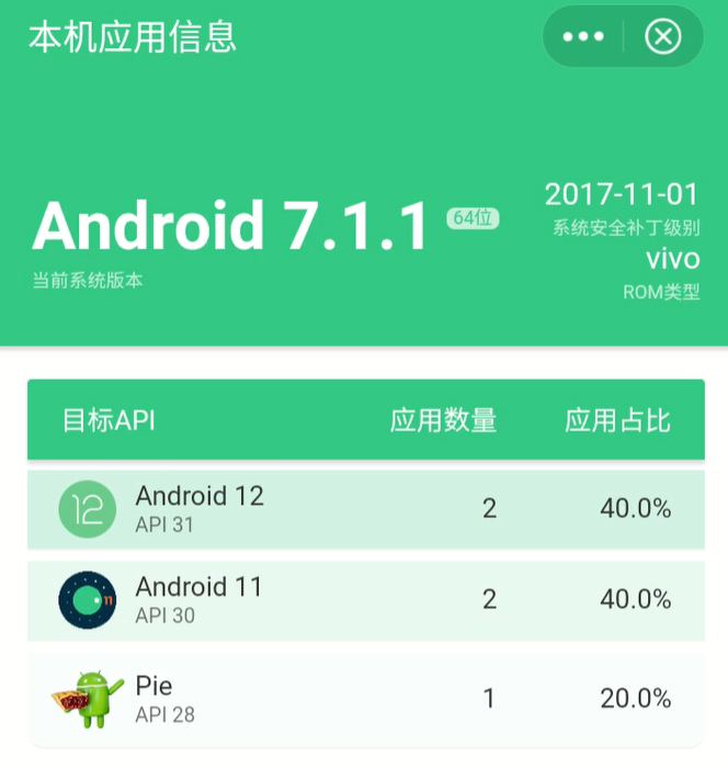 云手机_云手机安卓玩ios_云手机破解版永久免费无限时间