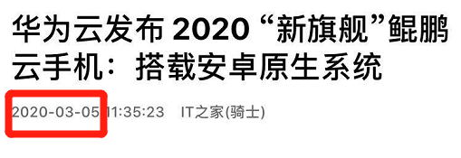 云手机免费版永久使用_云手机_云手机如何挂机游戏