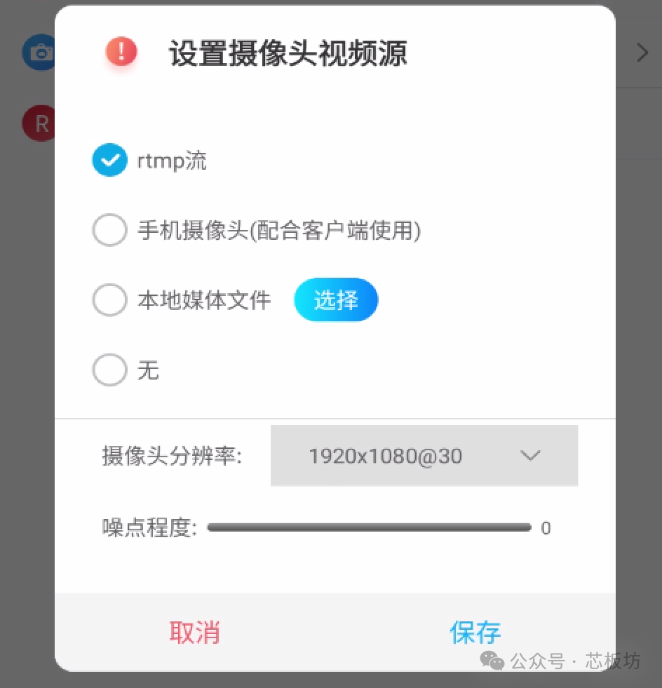 云手机如何挂机游戏_云手机_云手机破解版永久免费无限时间