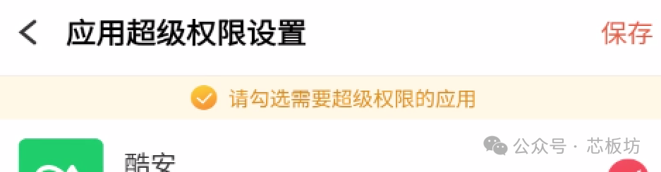 云手机破解版永久免费无限时间_云手机如何挂机游戏_云手机