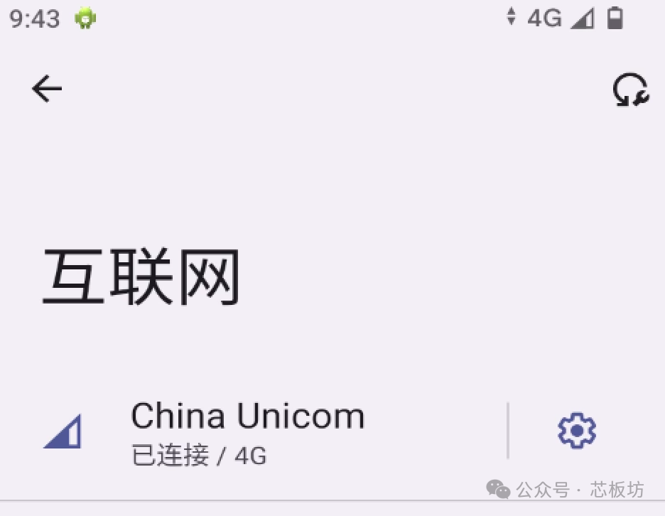 云手机_云手机破解版永久免费无限时间_云手机如何挂机游戏