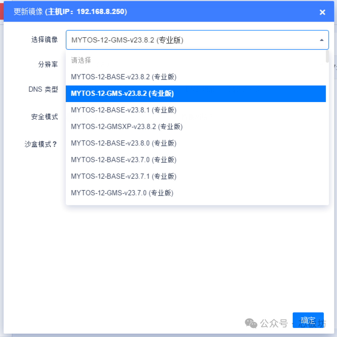 云手机如何挂机游戏_云手机_云手机破解版永久免费无限时间