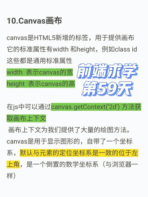 服务器能做个人主机吗_AstroCanvas能做什么？