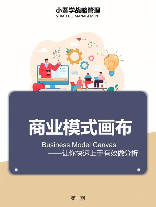 服务器能做个人主机吗_AstroCanvas能做什么？