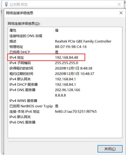 服务器能创建虚拟主机吗_网关创建后能删除么？