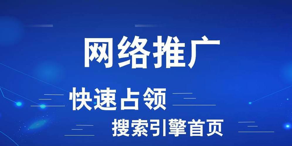 反向代理自建CDN对SEO_网站推广（SEO设置）