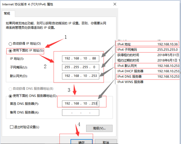 服务器ip显示cdn_CDN是否支持屏蔽IP？