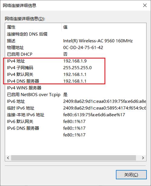 服务器ip显示cdn_CDN是否支持屏蔽IP？