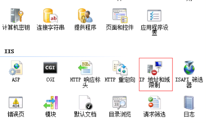 服务器ip能直接加cdn吗_CDN是否支持屏蔽IP？