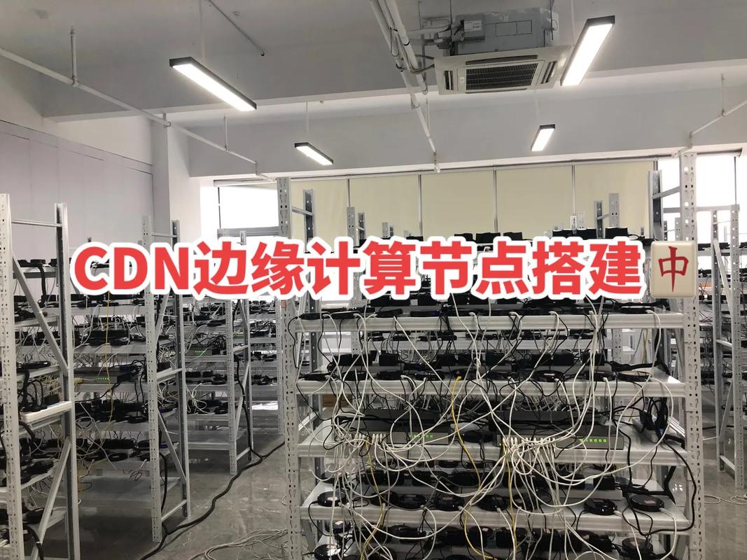 服务器安全狗使用cdn_访问CDN加速资源后返回5XX状态码