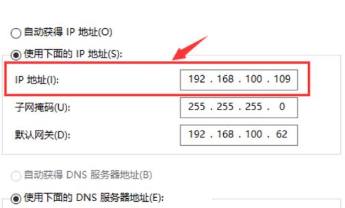 服务器主机名和端口怎么查_查看IP地址和端口