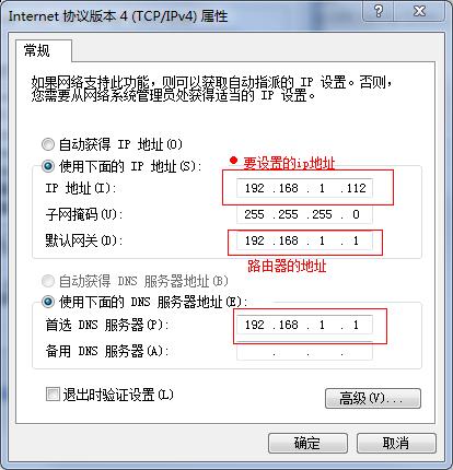 服务器宽带不够加cdn可以吗_用户侧数据中心的网关设备没有固定的公网IP可以吗？