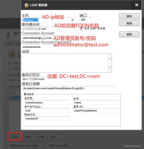 ftpserver 迷你ftp服务器_高级参数设置使用