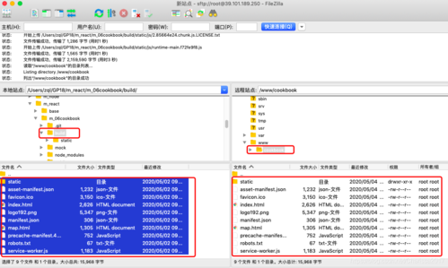 服务器上传文件到cdn_上传文件到OBS