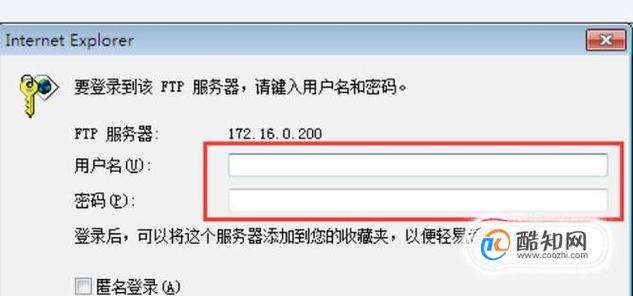 ftp服务器怎么免密码登录_修改FTP密码