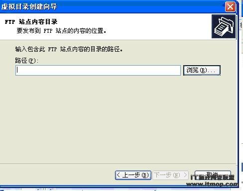 ftp服务器虚拟目录作用_FTP