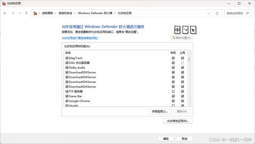 ftp服务器 中文路径_文件路径使用了中文冒号（Windows）