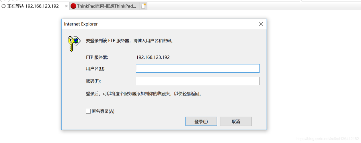 ftp服务器 用户权限设置_用户权限设置