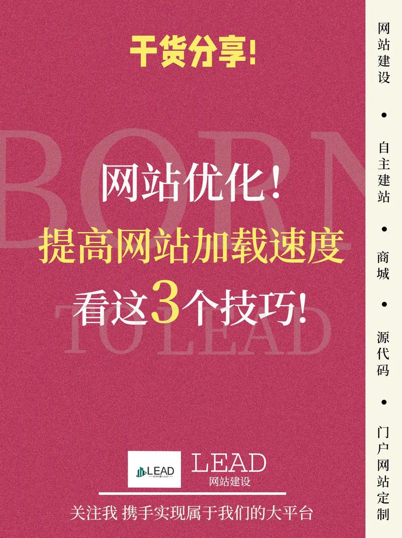 站长忽略的观点为什么用户留不住,网站速度影响用户体验