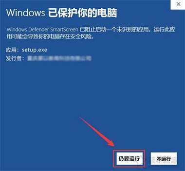 Win10升级失败提示0x80072ee2错误的原因及应对措施