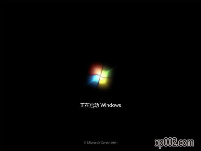 ETABS 2015 Win10系统下安装教程图文详解