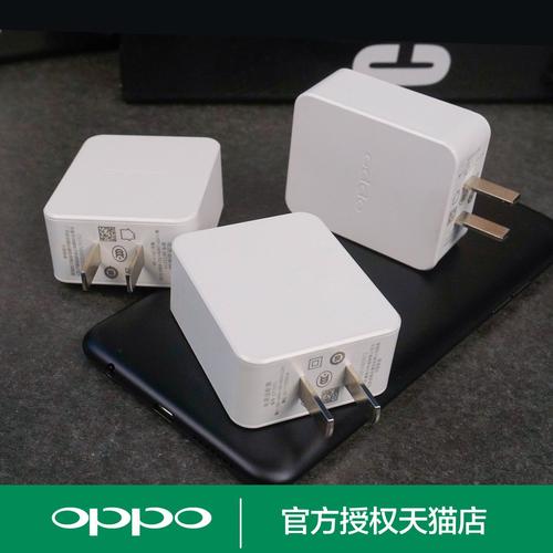 开箱评测告诉你OPPO A59s怎么样？