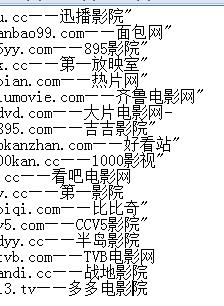 吉吉影音怎么边下边看片?