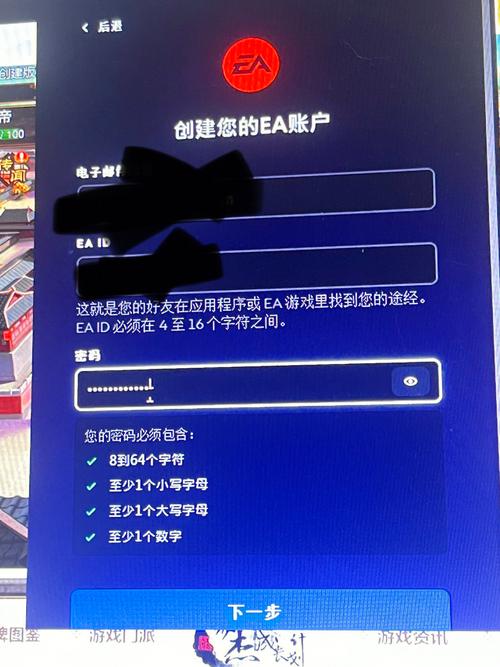 steam账号怎么注册？steam账号注册的两种方法