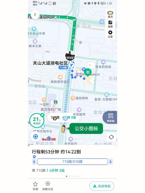 百度地图怎么做手绘路线图 如何标出两点间路线