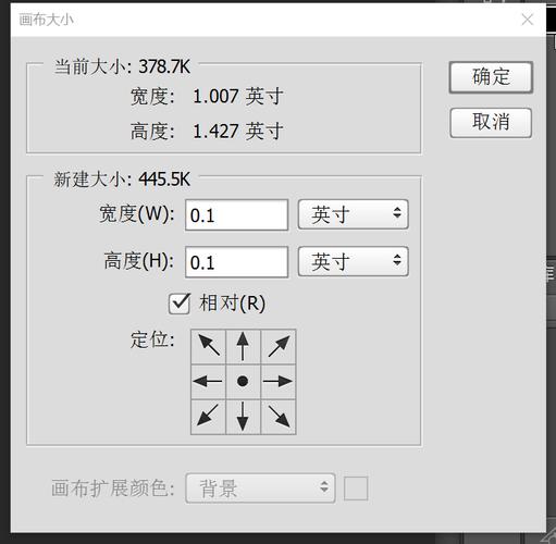 照片像素或者图片分辨率怎么看