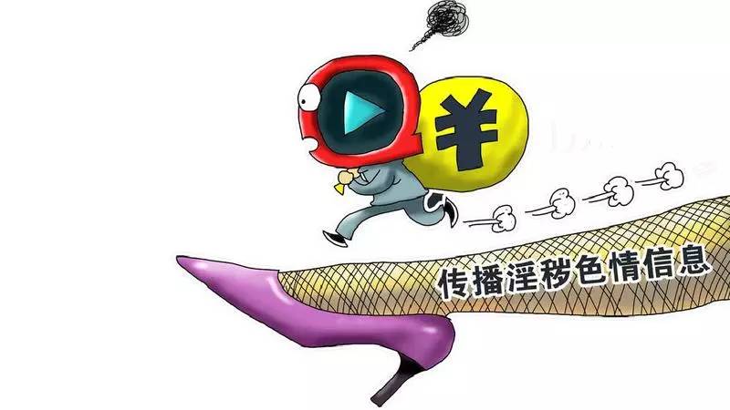 快播不能点播怎么办?快播5.1以上版本提示该网站不可点播