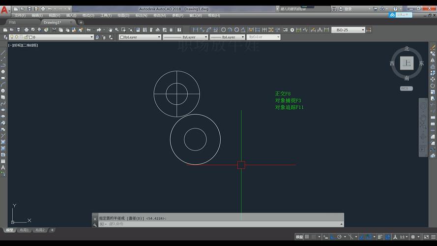 CAD创建对象特性的介绍及操作方法