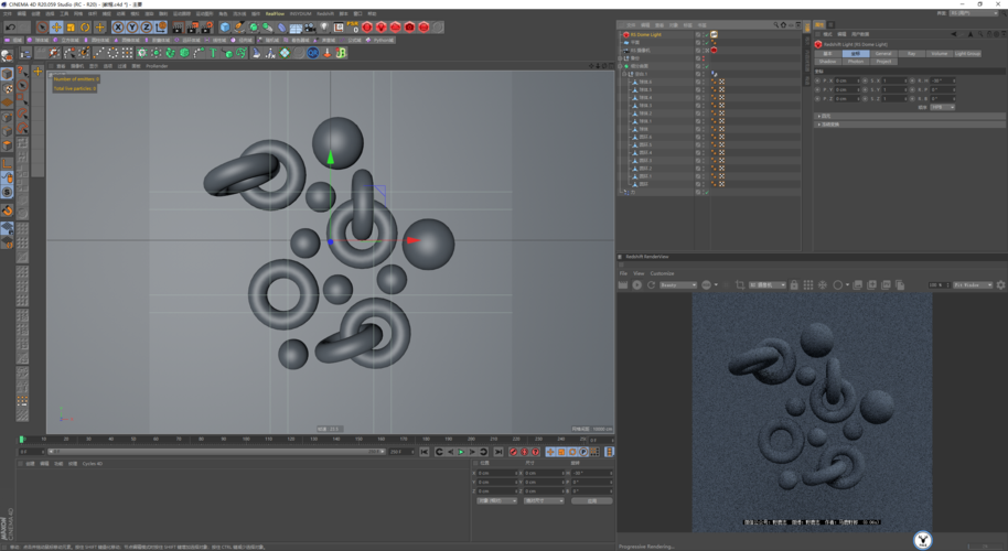 C4D怎么使用FFD效果器变形物体?