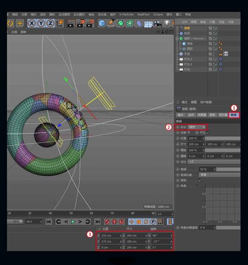 C4D怎么使用FFD效果器变形物体?