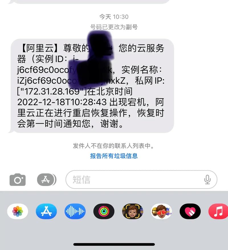 如何测试香港云服务器速度？测试注意事项和建议