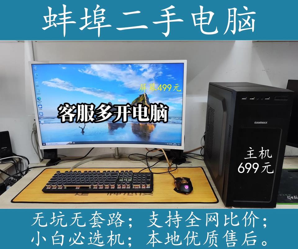 为什么Moodle网站需要专用主机