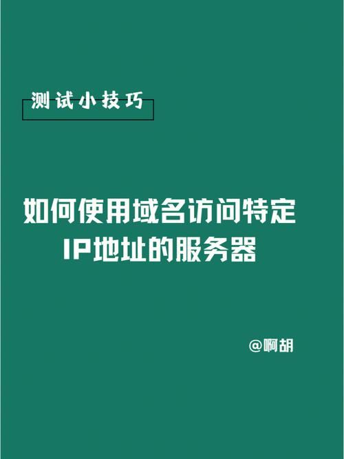 关于境外免备案服务器IP被封禁的原因