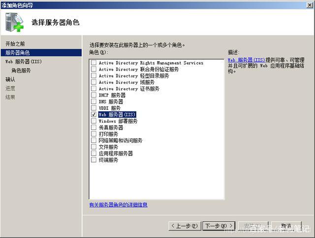 选择理想的服务器位置及其重要性