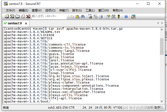 美国Linux服务器系统增强安全的配置