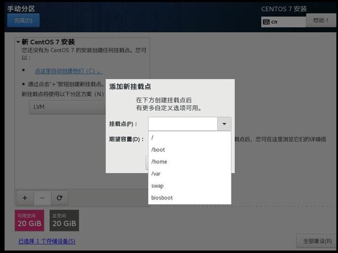 使用Linux专用服务器托管以实现最高安全性