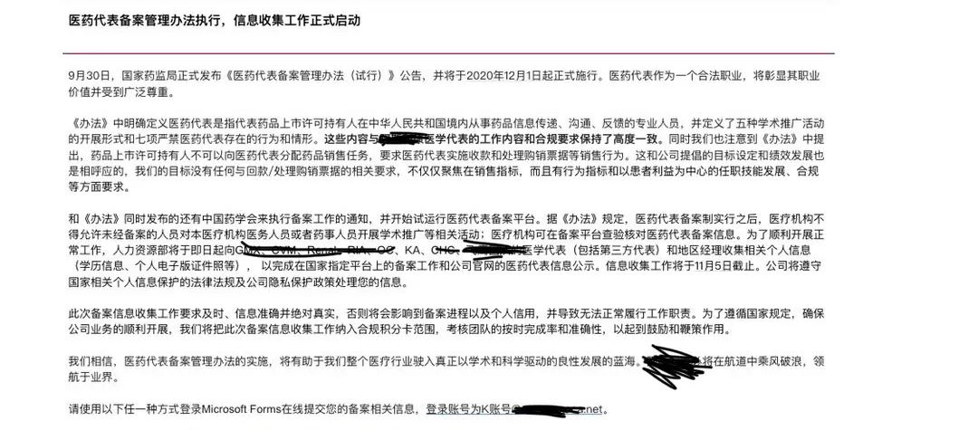 备案网站信息是什么_怎么网站备案信息_备案网站信息怎么填