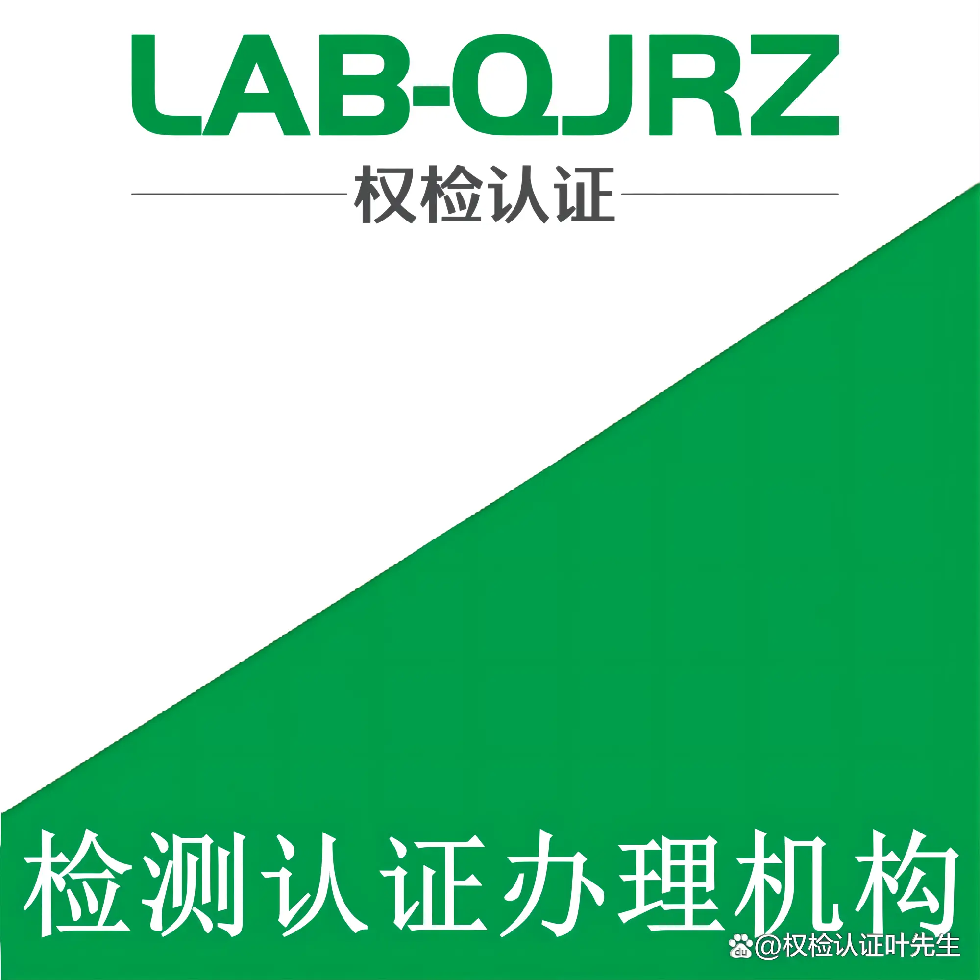 备案网站企业产品是什么_备案网站企业产品怎么填_企业产品备案网站