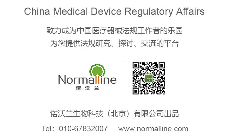 怎么网站备案信息_备案网站信息填写模板_备案网站信息是什么