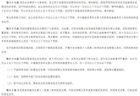 网站备案如何注销_注销备案网站官网_备案网站如何注销