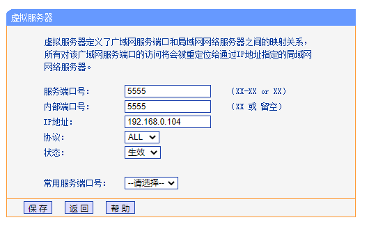 1688企业网站域名备案_已备案的域名接入阿里备案_域名备案网站备案