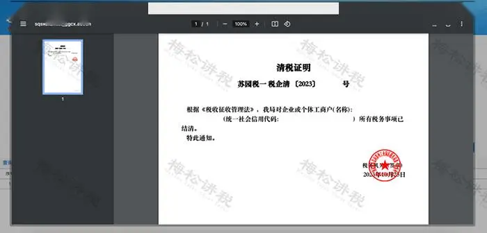 注销备案办网站需要多久_网站备案被注销了怎么办_注销备案中心