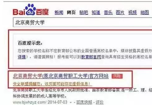 上海域名备案在哪_域名网上备案_上海域名备案需要多少时间