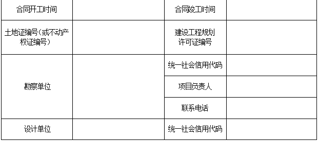 备案网站安全吗可靠吗_备案网站安全吗_网站备案安全吗