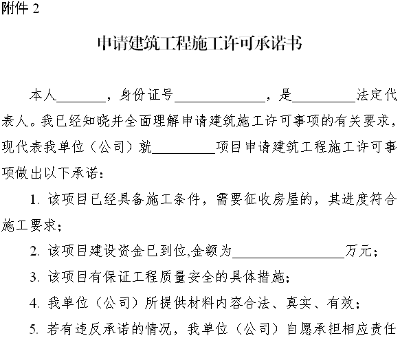 备案网站安全吗_备案网站安全吗可靠吗_网站备案安全吗