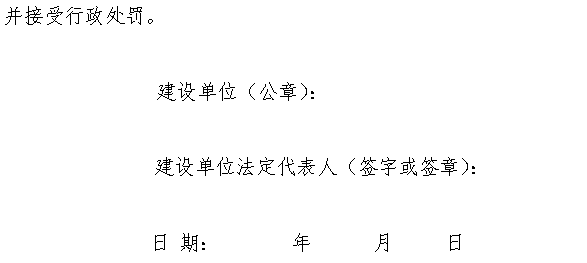 网站备案安全吗_备案网站安全吗_备案网站安全吗可靠吗